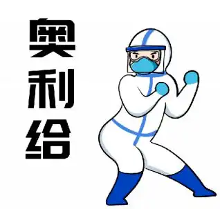  龙川这名护士真棒毅然出征支援守护祖国南大门