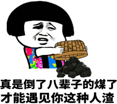  幽默笑话前段时间,在我早上刚刚起床的时候