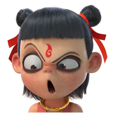  哪吒小爷的大头照