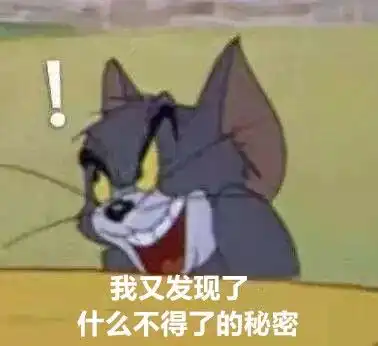  日本药妆要凉这款西班牙防晒引众网红集体刷屏,还承包国家队