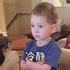  羞人想吃肉就去偷巴城一女子超市多次偷猪肉终被抓