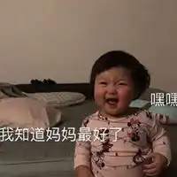  微信向父母要钱表情包