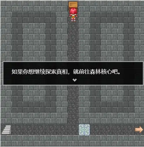  第四届蓝海造塔大赛塔评3银月之歌