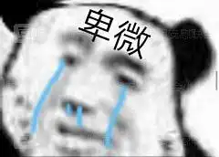  友友们,有因为生物钟醒来的吗来说说你对未来的...