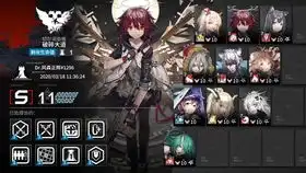 记录快递打牌用ip伪装舞会莱娜 记录快递打牌用ip伪装舞会莱娜