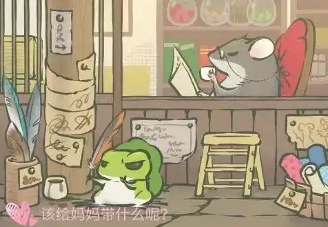  旅行青蛙爆棚网络,背后牵动的教育问题父母一定要知道