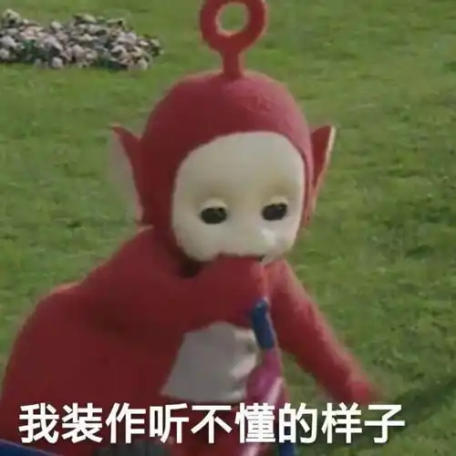  人为什么走路会觉得脚酸