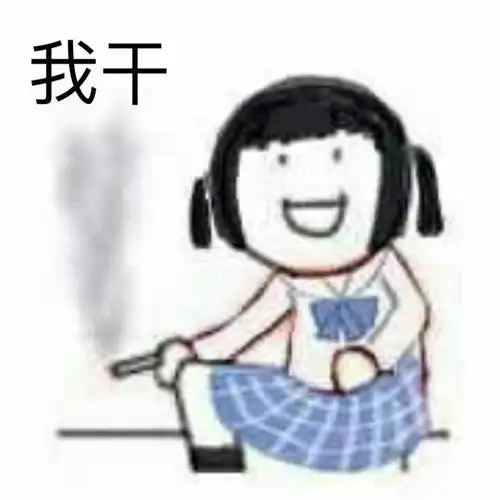  有哪些称得上绝美的jk制服