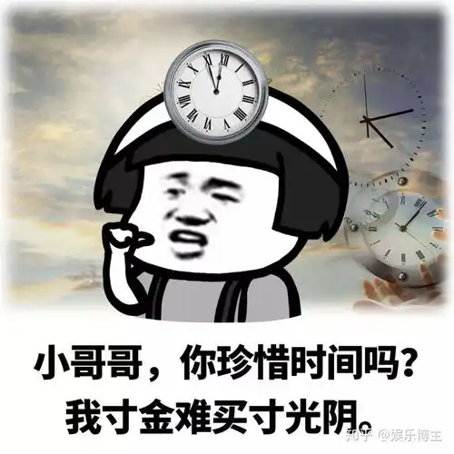  学业水平考试是不是要考到三个a,才能考重点大学