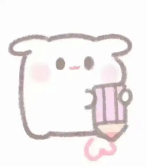  少女表情包甜甜的情话