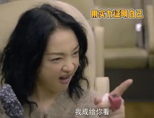  谭松韵的娃娃脸遭嫌弃那些曾被说没女主相的女星,全逆袭了