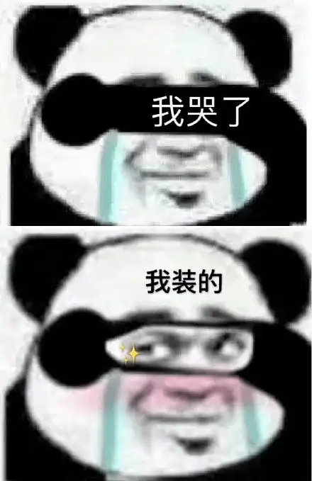  重磅顺德这些人收入将暴增13倍9月起,将迎来大爆发