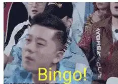  王以太承包本季中国新说唱表情包足够玩一年