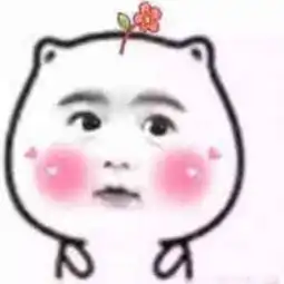  人红是非多,欢乐颂2热播,爆红的小包总被嘲讽不火,其后台震怒娱乐频道手机搜狐