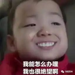  江苏出新规了叫停入学考试入学分班严禁家长代批作业