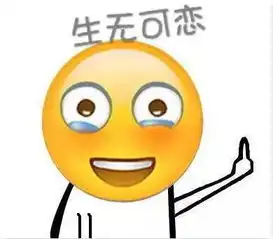  当12星座的手机掉进马桶,处女座的竟然.....