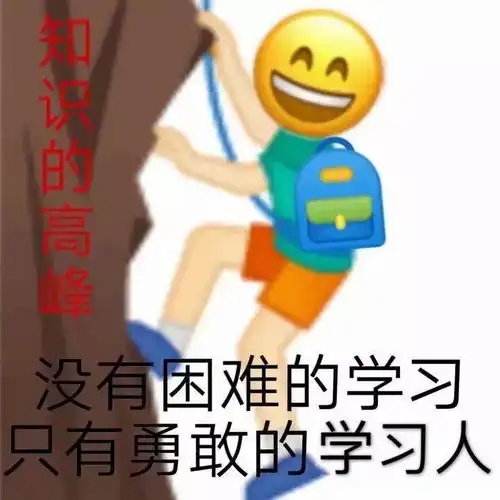  我想你现在应该还没睡吧