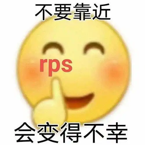不吃主食的危害表情包吃