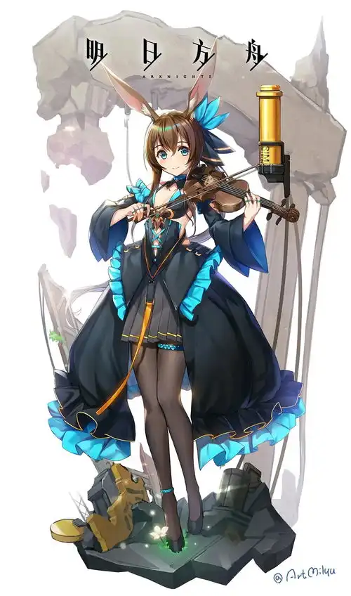 明日方舟春天来了,又到和阿米娅的季节了涩2 明日方舟春天来了,又到和阿米娅的季节了涩2