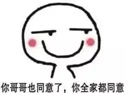  学唐嫣女神穿搭,撩鲜肉小生