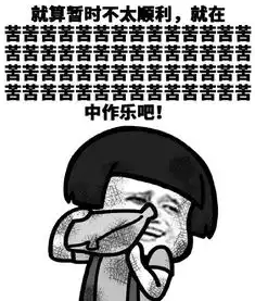  2019年棋牌大事件,把握机会或可成为领头羊