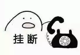  欠员工钱不还给客户撂挑子哈尔滨的这家公司疯了吧