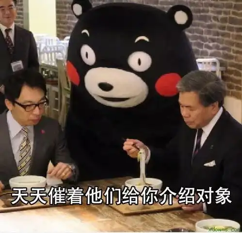 过年催婚魔鬼6式,自保手册在此