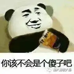  这都21世纪了,还把女人定义为生育工具难道不是最可悲的吗