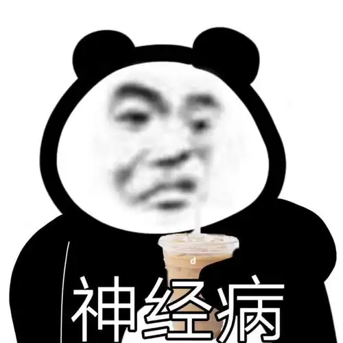  男生的情话有多土味,直女的神评就有多刚哈哈笑趴了