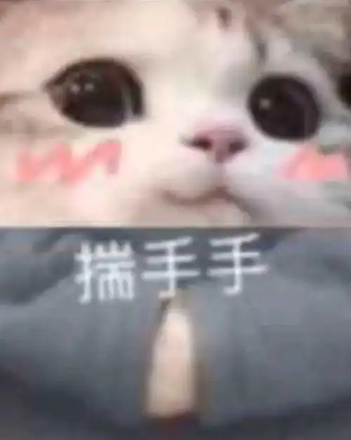  谁不想拥有一只可可爱爱没有脑袋的鹿鹿呢