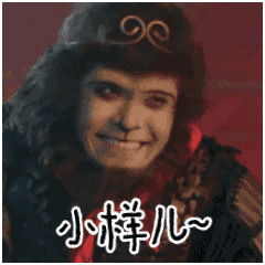  周星驰表情包,表情包之王,无需做作,纯粹源自钦敬,抖音斗图gif动图