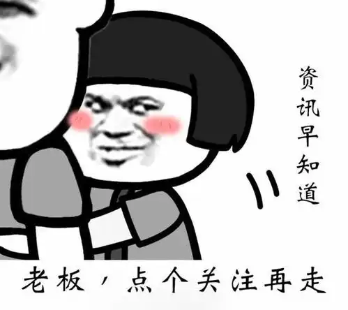 父亲的身影表情包等你