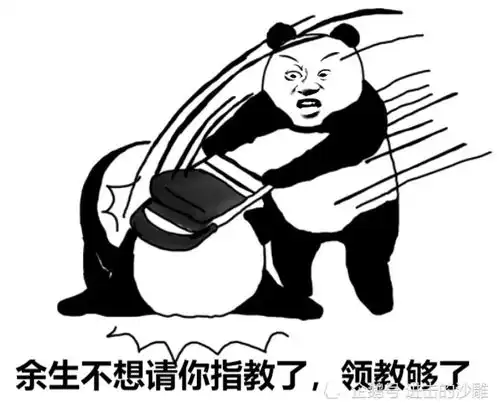 男女动图搞笑表情包烤火