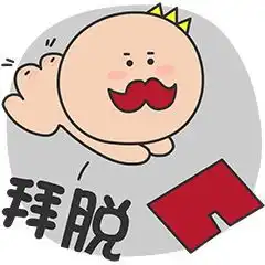 追寻润滑油圈为爱痴狂的大咖们 追寻润滑油圈为爱痴狂的大咖们