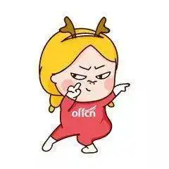  事业单位考前抱佛脚考试还有3天,我该做些什么