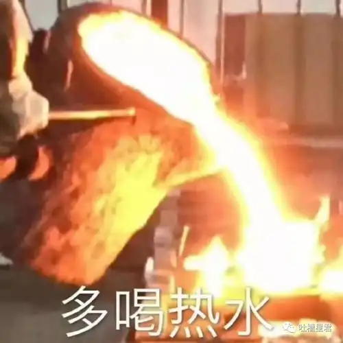  不小心把色色的图发到了家庭群里,结果...哈哈哈哈哈哈哈哈哈哈