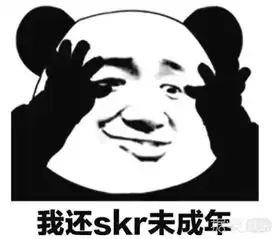  冯绍峰与神秘女双双进入酒店,有人说是赵丽颖,而赵丽颖回复亮了