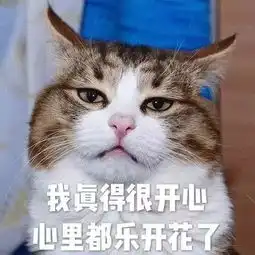  通州人扛住明天又大反转,还有5个坏消息杀到
