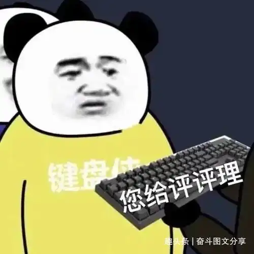  重度洁癖一言不合情绪失控都这样了她们还上什么综艺啊
