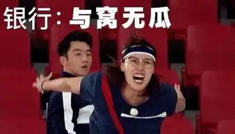  还敢用etransfer吗竟有黑客潜伏在你的邮箱偷钱