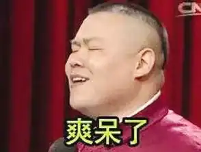 微信要搞事情,首张电子身份证曝光 微信要搞事情,首张电子身份证曝光