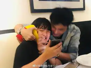  吴镇宇与费曼合照