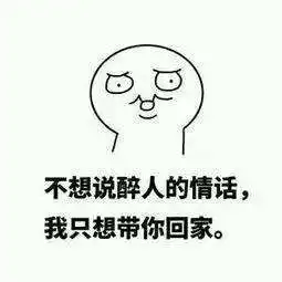 2018七夕表情包单身狗恩爱狗表白狗大全 2018七夕表情包单身狗恩爱狗表白狗大全