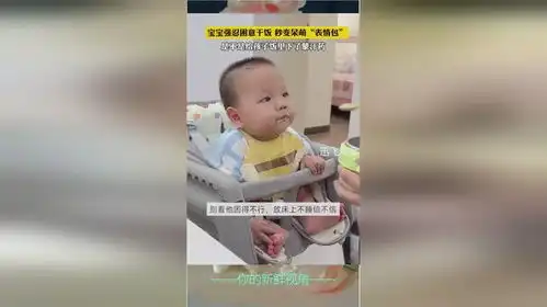 洁癖是什么意思表情包宝