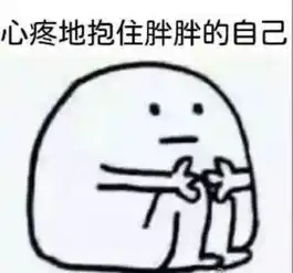  锤子翻车小米搞事科妹亮声啦你想知道要闻这里都有