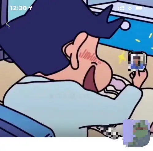  求一个图