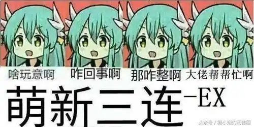  花苞头马尾辫辣么清爽辣么好看,可少女哟你的发际线还好吗