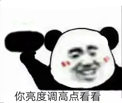  谁有那种隐藏的表白图