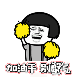  必看中秋小长假开始了关于你今天明天后天绝对会遇到的问题解答