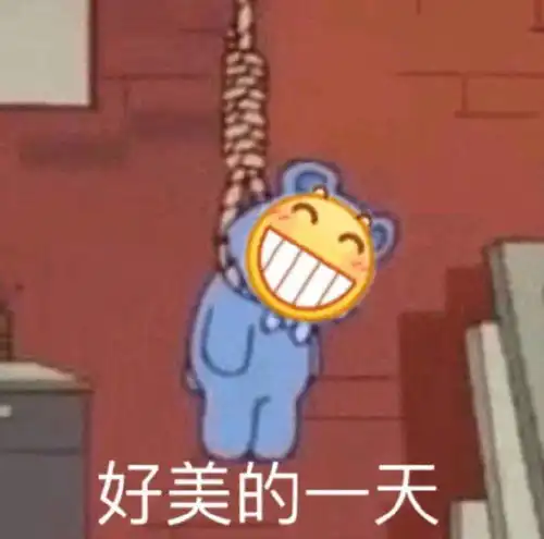  奇怪的治辣鸡主人方法增加了